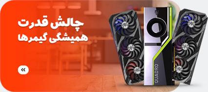 گرافیک