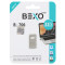 فلش مموری بکسو مدل B-706 USB3.0 ظرفیت 32 گیگابایت