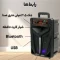 اسپیکر بلوتوثی قابل حمل گلکسبیت مدل GS-15