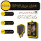 شارژر دیواری 20وات فست شارژ اپیمکس مدل eu-149