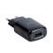 شارژر دیواری هویت مدل UC8806 HAVIT HV-UC8806 Wall Charger