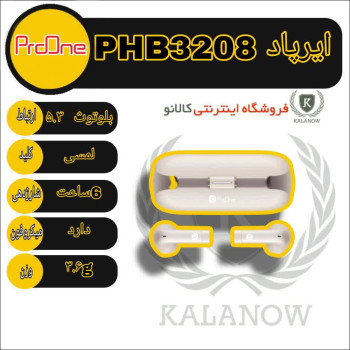ایرپاد پرووان مدل PHB3208