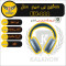 هدفون بی سیم اپی مکس مدل EH-111