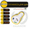 شارژر فندکی مدل YSY-395KC