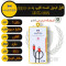 کابل تبدیل USBc بهUSB C کد 002 طول 1 متر