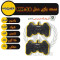 دسته بازی مچر مدل MR-58