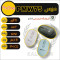 موس پرووان مدل PMW75