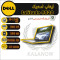 لپ تاپ استوک دل Dell Latitude 9520 i7 نسل 11