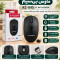ماوس میتسوشیدا مدل KC-045